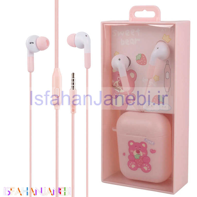 اصفهان جانبی-هندزفری Sweet Bear XY-77