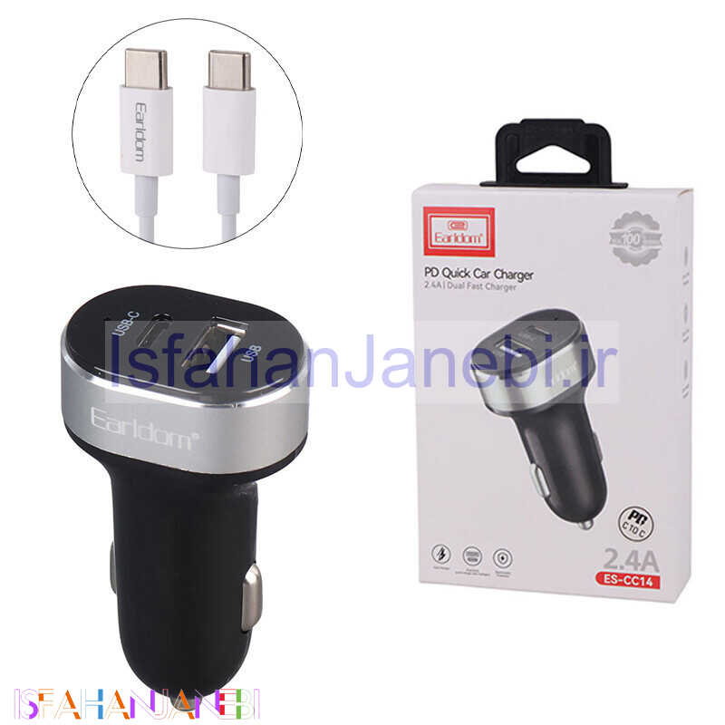 اصفهان جانبی-شارژر فندکی فست شارژ Earldom ES-CC14 2.4A QC3.0 PD 12W + کابل تبدیل تایپ سی