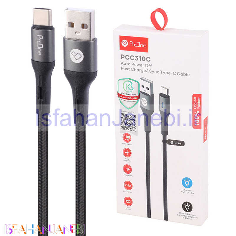 اصفهان جانبی-کابل تایپ سی فست شارژ ProOne PCC310C 2.4A 1m