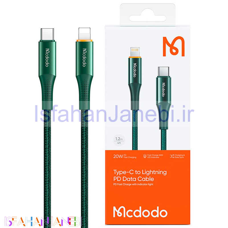 اصفهان جانبی-کابل تبدیل فست شارژ Mcdodo CA-9962 Type-C To Lightning 3A PD 20W 1.8m