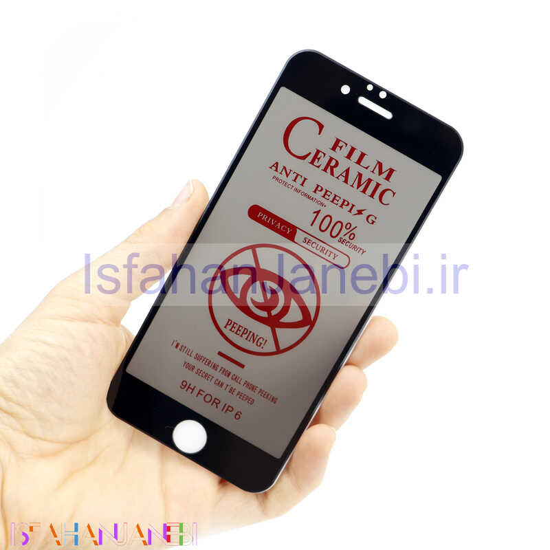 اصفهان جانبی-برچسب نانو پلیمر Privacy آیفون 6/6s مشکی
