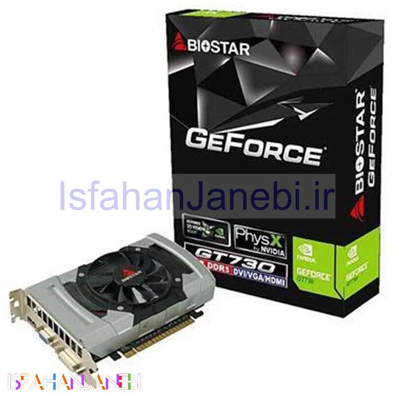 اصفهان جانبی-کارت گرافیک BIOSTAR GT730 2GB 128Bit GDDR5