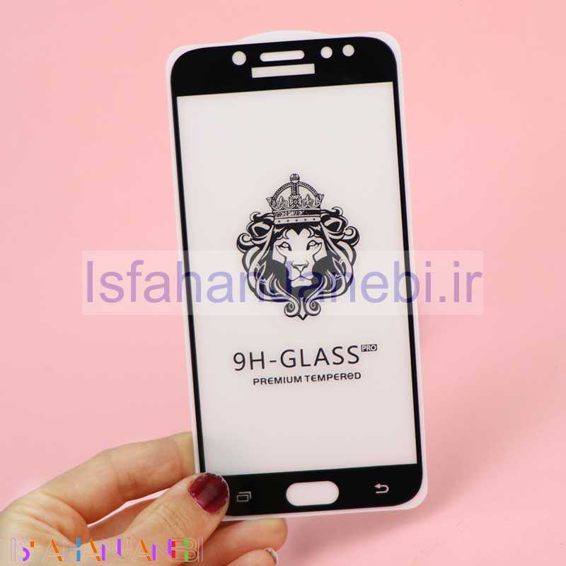 اصفهان جانبی-گلس 3D پکدار LIONSERIES سامسونگ J7 Pro