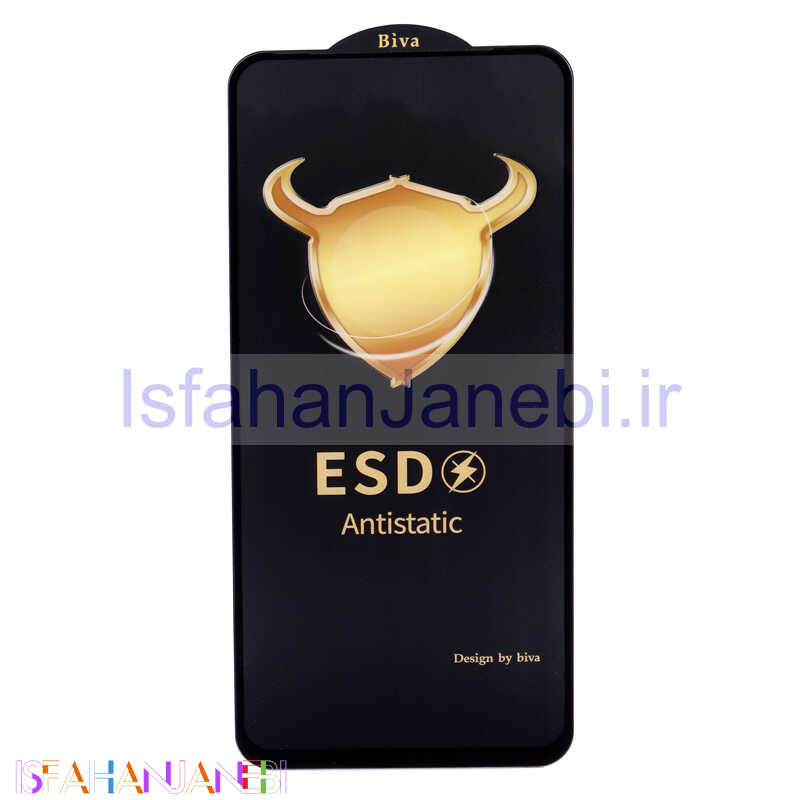 اصفهان جانبی-گلس ESD Anti Static بیوا Xiaomi Redmi Note 12 4G
