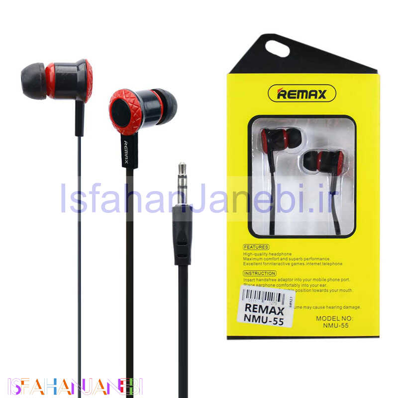 اصفهان جانبی-هندزفری طرح Remax NMU-55
