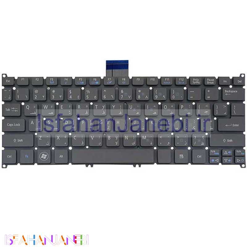 اصفهان جانبی-کیبورد Acer Aspire S3-951 اینتر کوچک - طوسی