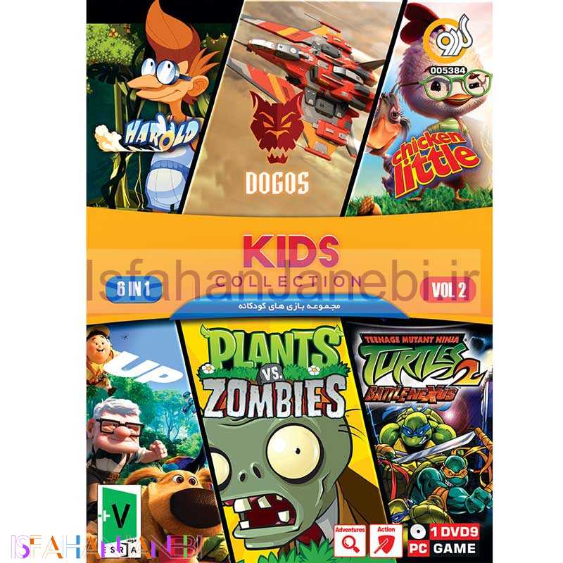 اصفهان جانبی-Kids Collection 6 In 1 Vol2 PC 1DVD9 گردو