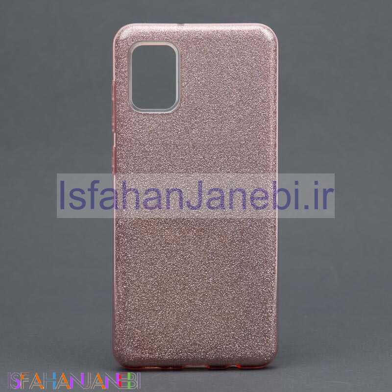 اصفهان جانبی-قاب اکلیلی Samsung A31 صورتی