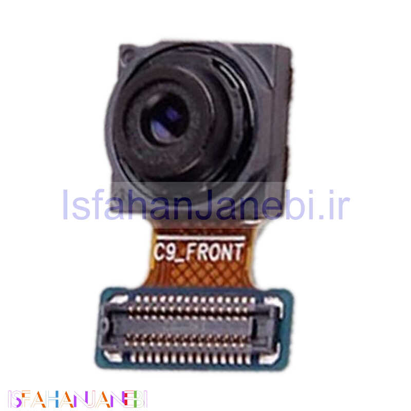 اصفهان جانبی-دوربین سلفی سامسونگ Samsung Galaxy A5 2017