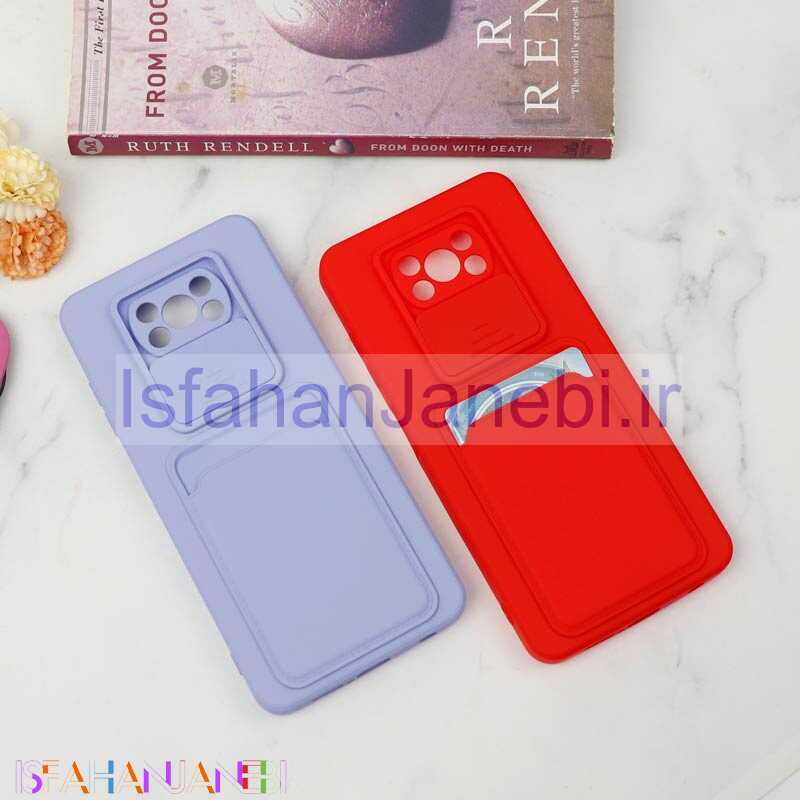 اصفهان جانبی-قاب سیلیکونی محافظ لنزکشویی جاکارتی دار Xiaomi Poco X3 رنگی