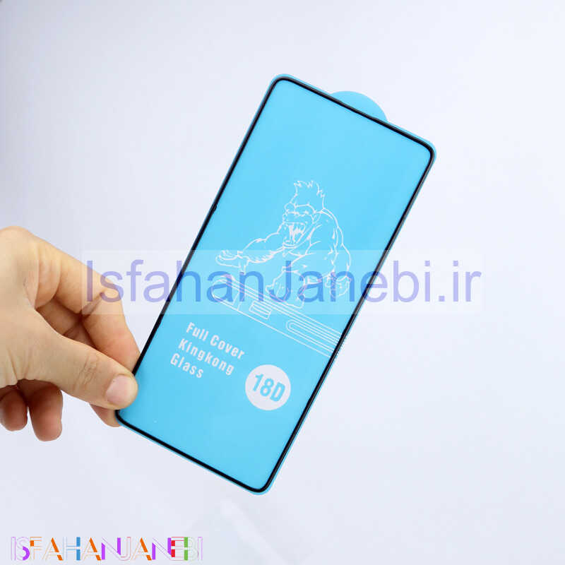 اصفهان جانبی-گلس ایربگ دار Samsung Galaxy A53 5G