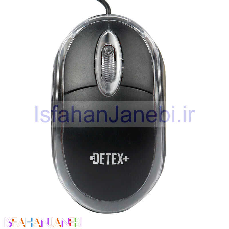 اصفهان جانبی-موس +Detex