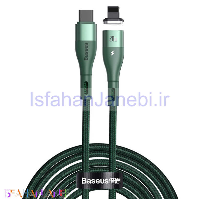 اصفهان جانبی-کابل تبدیل مگنتی فست شارژ Baseus CATLXC-A Type-C to Lightning 1.5A 2m