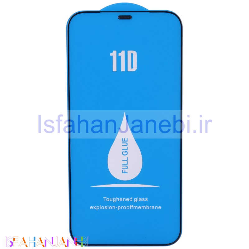 اصفهان جانبی-گلس فول چسب 11D آیفون iPhone 12 Pro Max