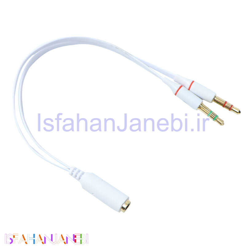 اصفهان جانبی-تبدیل 2 به 1 صدا 20cm شرینک