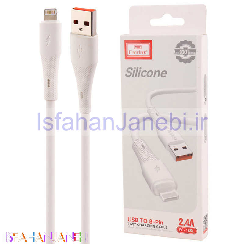 اصفهان جانبی-کابل آیفونی فست شارژ Earldom EC-185L 2.4A 1m