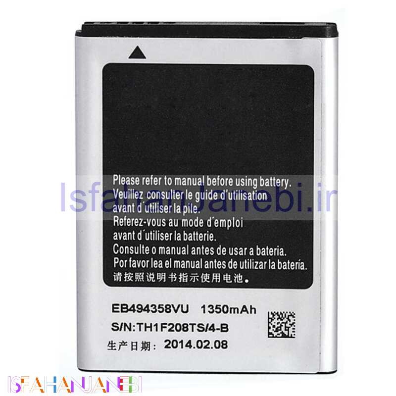 اصفهان جانبی-باتری موبایل اورجینال Samsung ACE / FIT / GIO EB-494358VU NFC