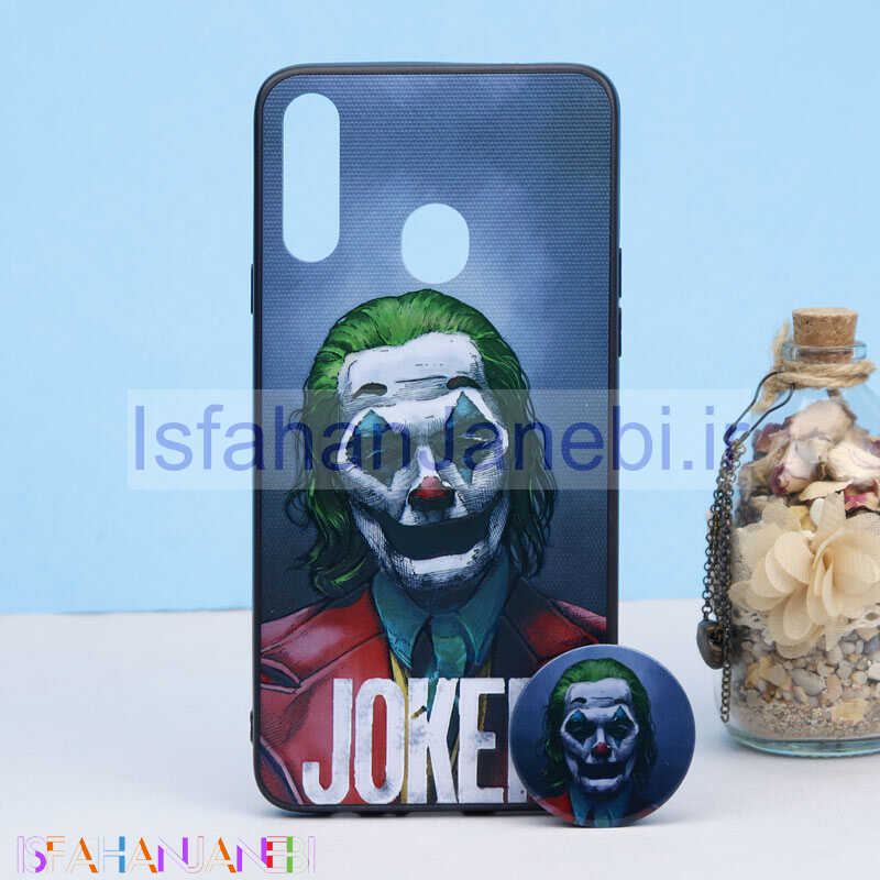 اصفهان جانبی-قاب طرحدار + پاپ سوکت Samsung A20s کد8 سری B