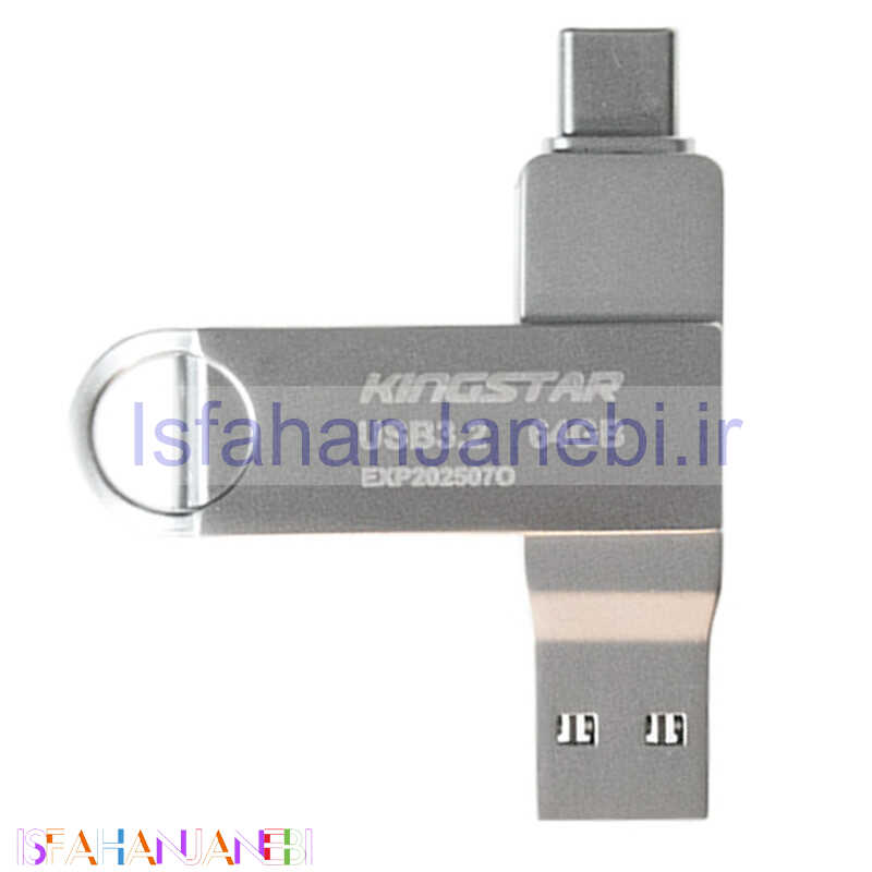 اصفهان جانبی-فلش 32 گیگ کینگ استار KingStar Dual-C C60 OTG Type-C USB3.2