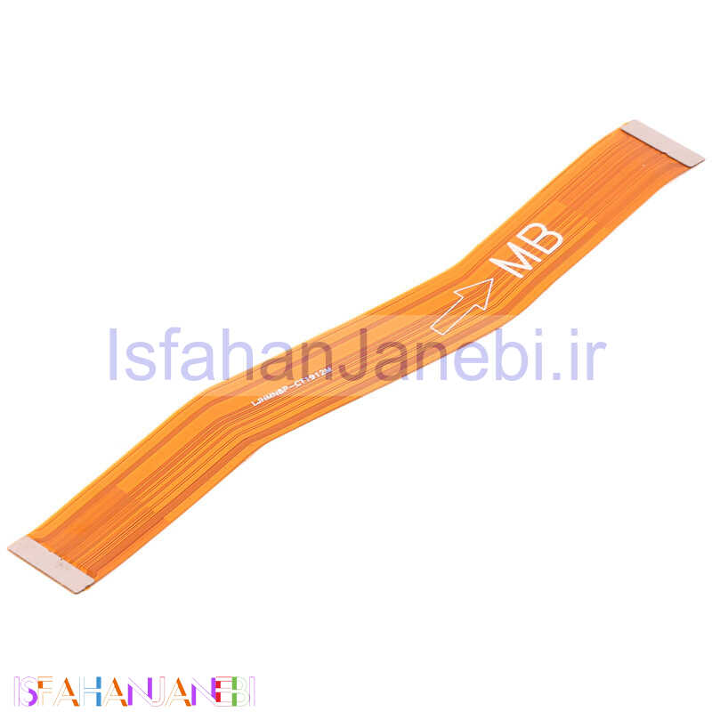 اصفهان جانبی-فلت مین گوشی Xiaomi Redmi Note 8 Pro