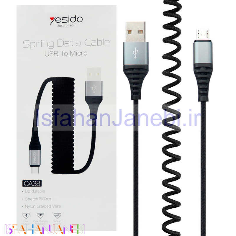 اصفهان جانبی-کابل فنری میکرو یو اس بی Yesido CA38 1.5m