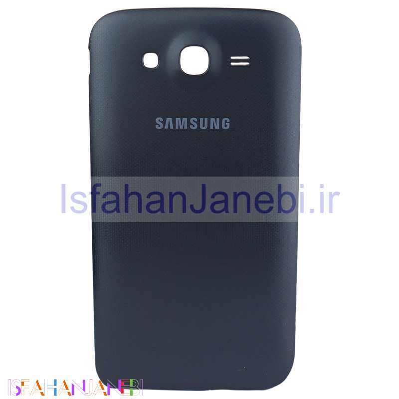 اصفهان جانبی-درب پشت گوشی Samsung Galaxy Grand مشکی