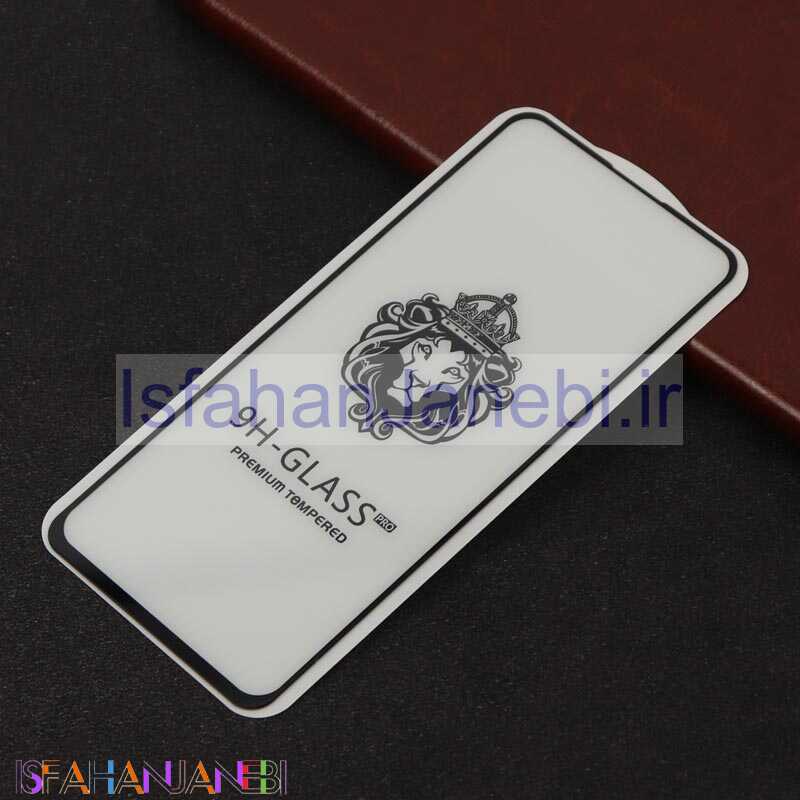 اصفهان جانبی-گلس LIONSERIES سامسونگ A72