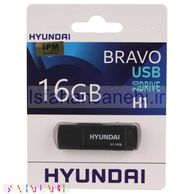 اصفهان جانبی-فلش 16 گیگ هیوندای Hyundai Bravo H1