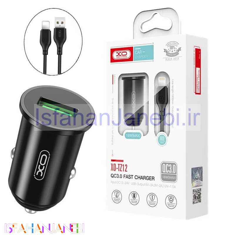 اصفهان جانبی-شارژر فندکی فست شارژ XO XO-TZ12 3A QC3.0 PD 18W + کابل آیفونی