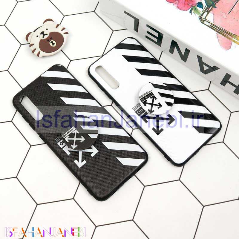 اصفهان جانبی-قاب فانتزی برجسته + پاپ سوکت طرح Off White سامسونگ A30s / A50s سری D