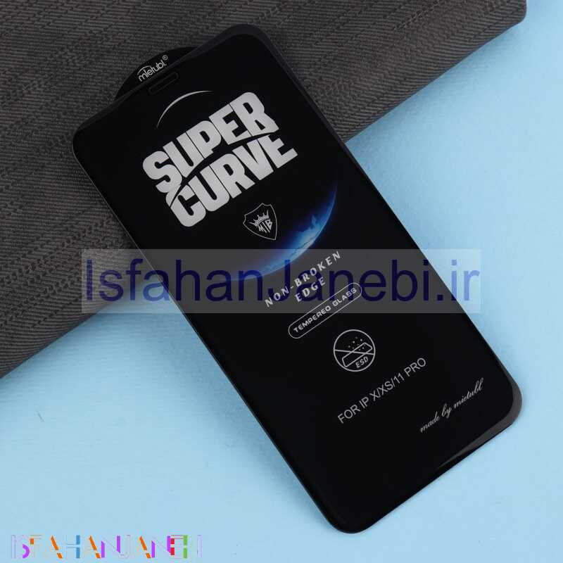اصفهان جانبی-گلس Super Curve میتوبل آیفون iPhone X / XS / 11 Pro