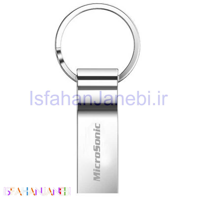 اصفهان جانبی-فلش 32 گیگ میکروسونیک Microsonic Orbit