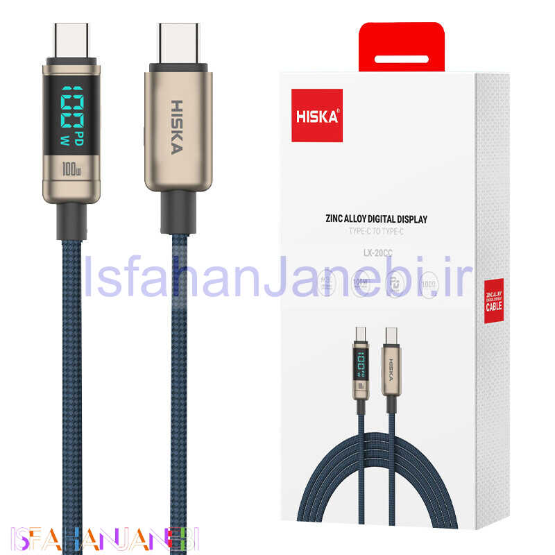اصفهان جانبی-کابل تبدیل فست شارژ Hiska LX-20CC Type-C to Type-C QC3.0 PD 100W 1m