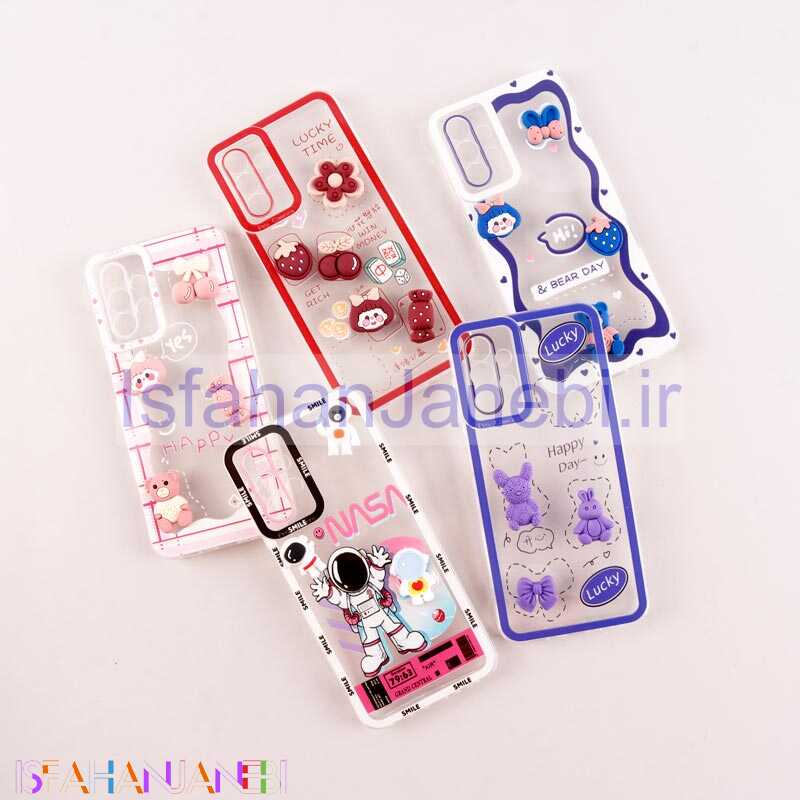 اصفهان جانبی-قاب عروسکی برجسته Highcopy محافظ لنزدار Samsung Galaxy A13 4G