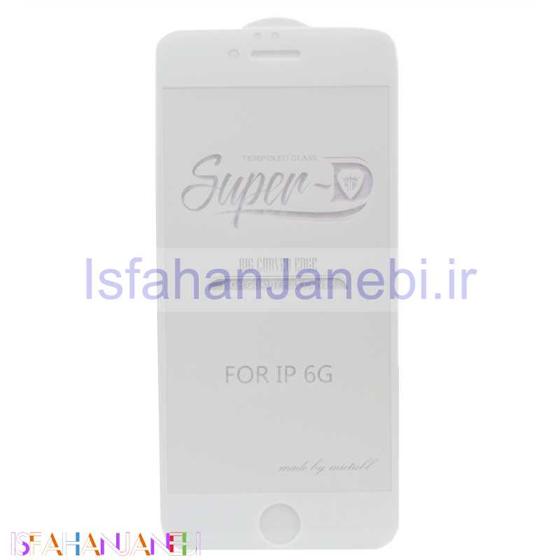 اصفهان جانبی-گلس SUPER D آیفون iPhone 6 / 6s سفید