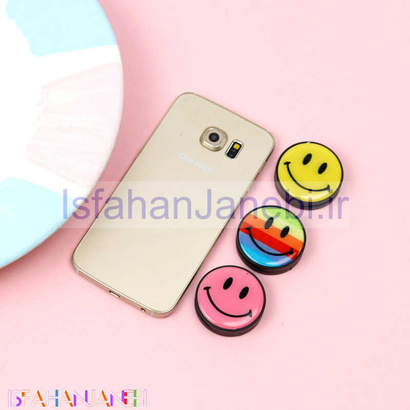 اصفهان جانبی-پاپ سوکت Smile
