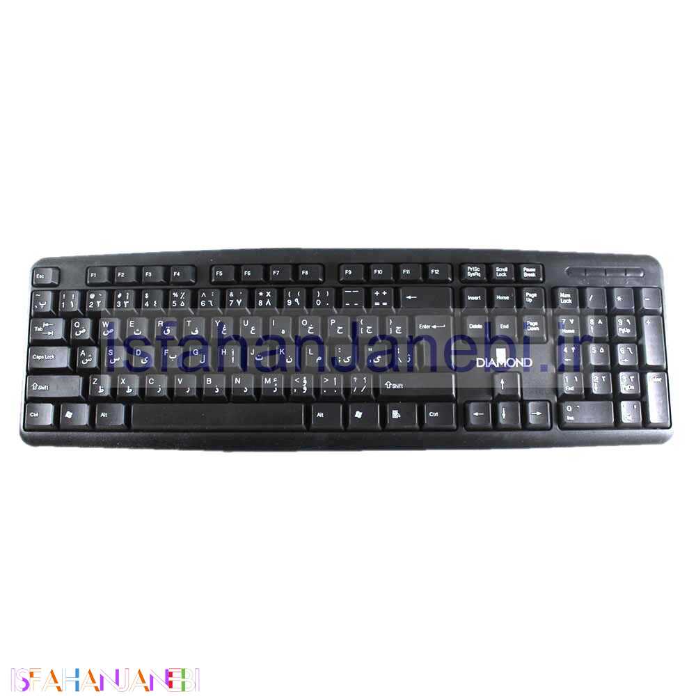 اصفهان جانبی-کیبورد دایاموند DIAMOND K300 USB