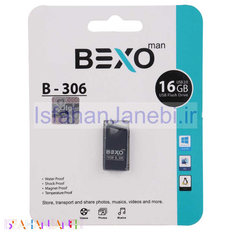 اصفهان جانبی-فلش 16 گیگ بکسومن Bexoman B-306