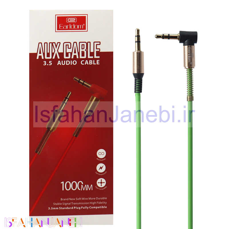 اصفهان جانبی-کابل EARLDOM ET-AUX01 AUX 1m یکسر L