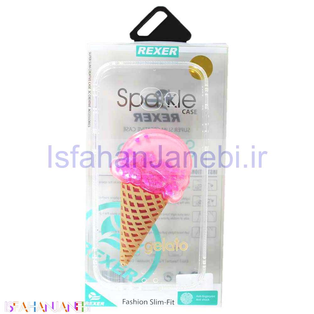 اصفهان جانبی-قاب گوشی آکواریومی طرح بستنی Samsung S7