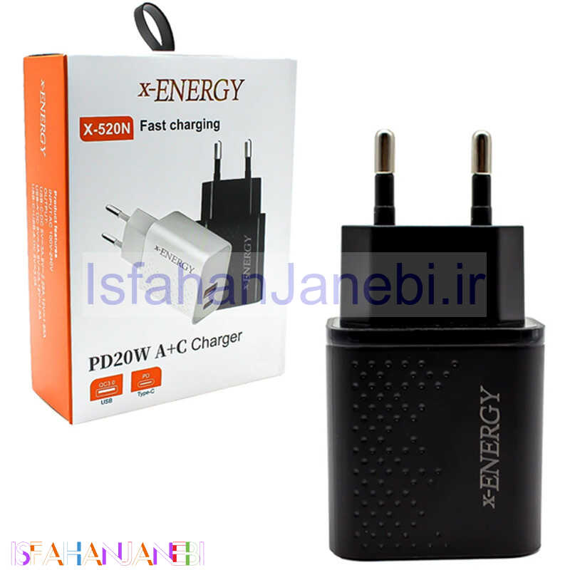 اصفهان جانبی-شارژر دیواری 20 وات ایکس انرژی X-520N QC3.0 PD 3A