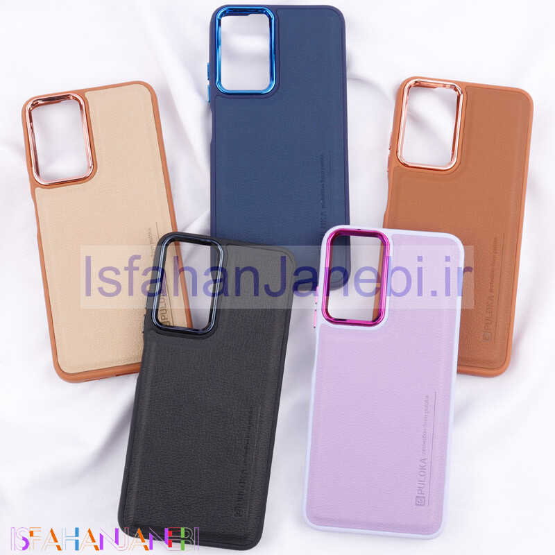 اصفهان جانبی-قاب چرمی Puloka متال ایرون Xiaomi Redmi Note 11 / 11s