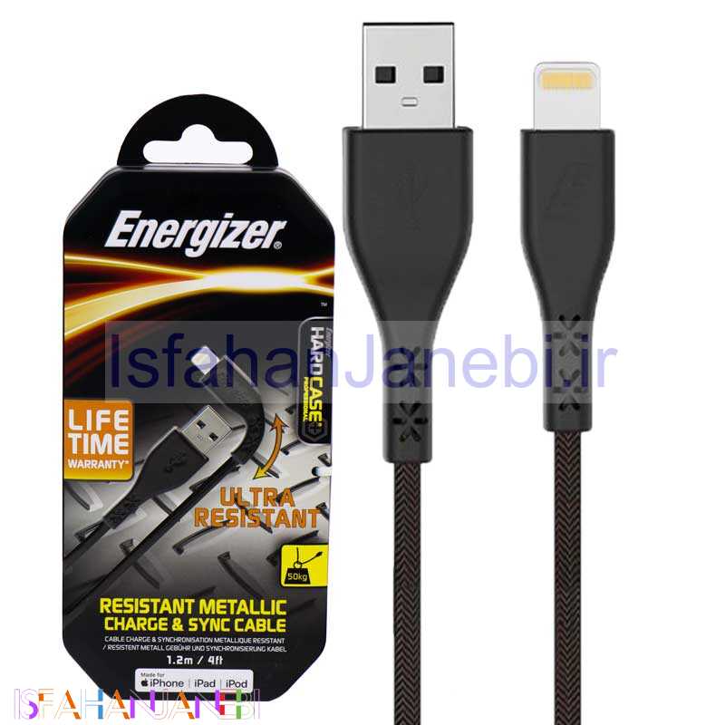 اصفهان جانبی-کابل آیفونی Energizer C41UBLIGBKM 1.2m
