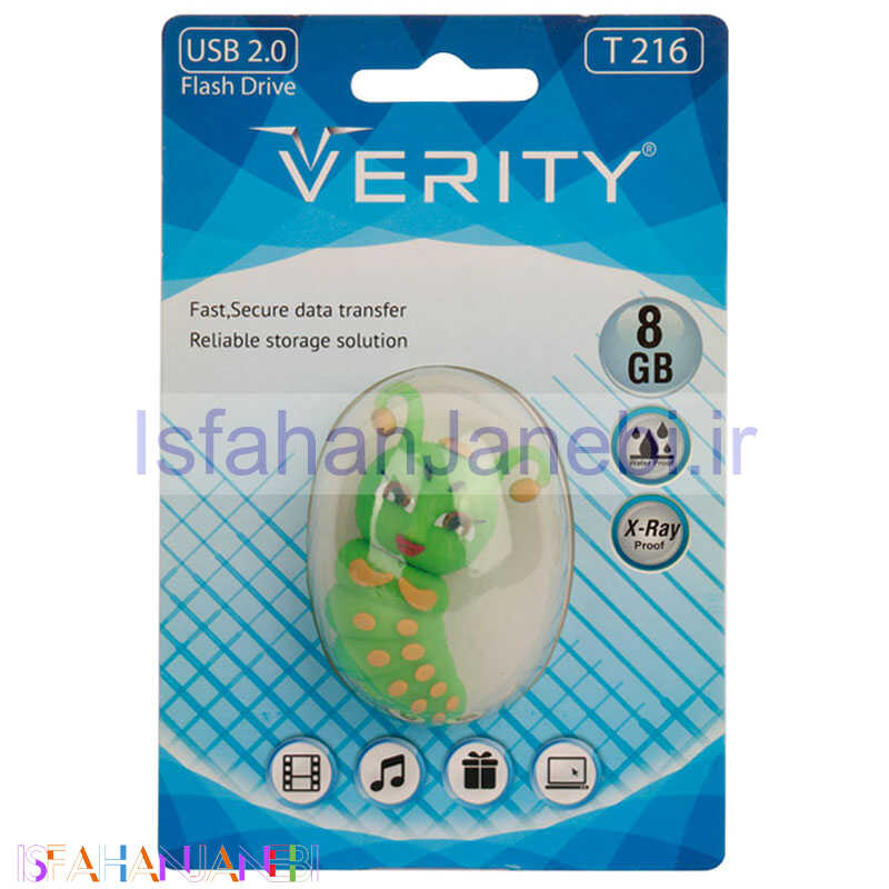 اصفهان جانبی-فلش عروسکی 8 گیگ وریتی Verity T216