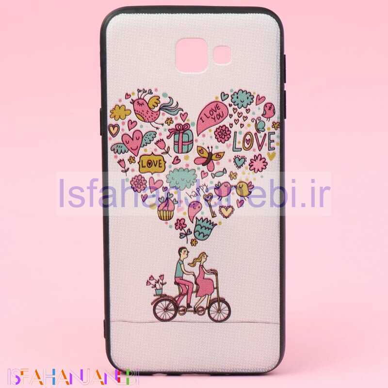 اصفهان جانبی-قاب فانتزی برجسته کد50 سامسونگ C5 سری E