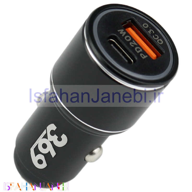 اصفهان جانبی-شارژر فندکی فست شارژ Universal brand 369 X-1 FO-36 QC3.0 3A PD 20W