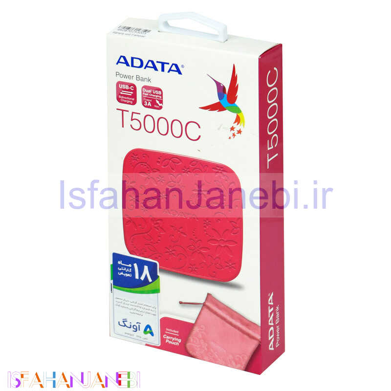 اصفهان جانبی-پاور بانک فست شارژ 5000 ای دیتا ADATA T5000C
