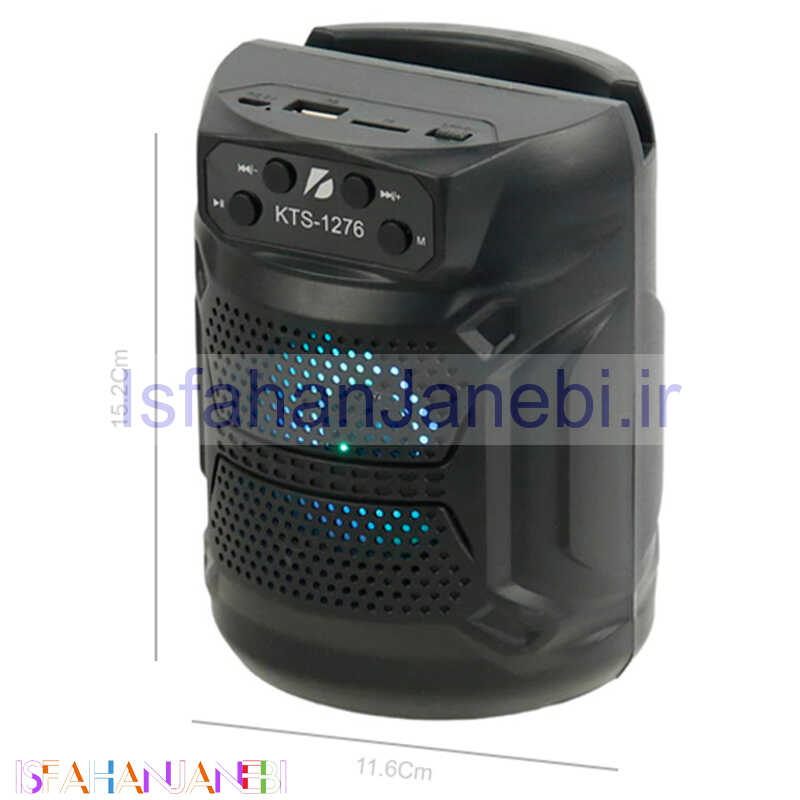 اصفهان جانبی-اسپیکر بلوتوثی رم و فلش خور KTS-1276