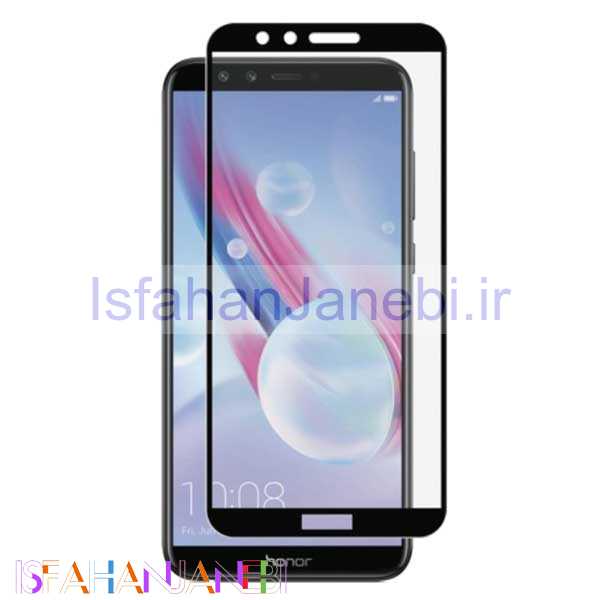 اصفهان جانبی-گلس تمام چسب Huawei Honor 9 Lite Full Cover مشکی