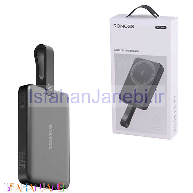 اصفهان جانبی-پاور بانک بی سیم فست شارژ روموس WMO10-121 PD 20W ظرفیت 10000 میلی آمپر ساعت